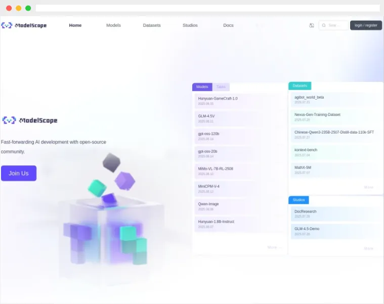 魔搭社区(ModelScope)官网截图