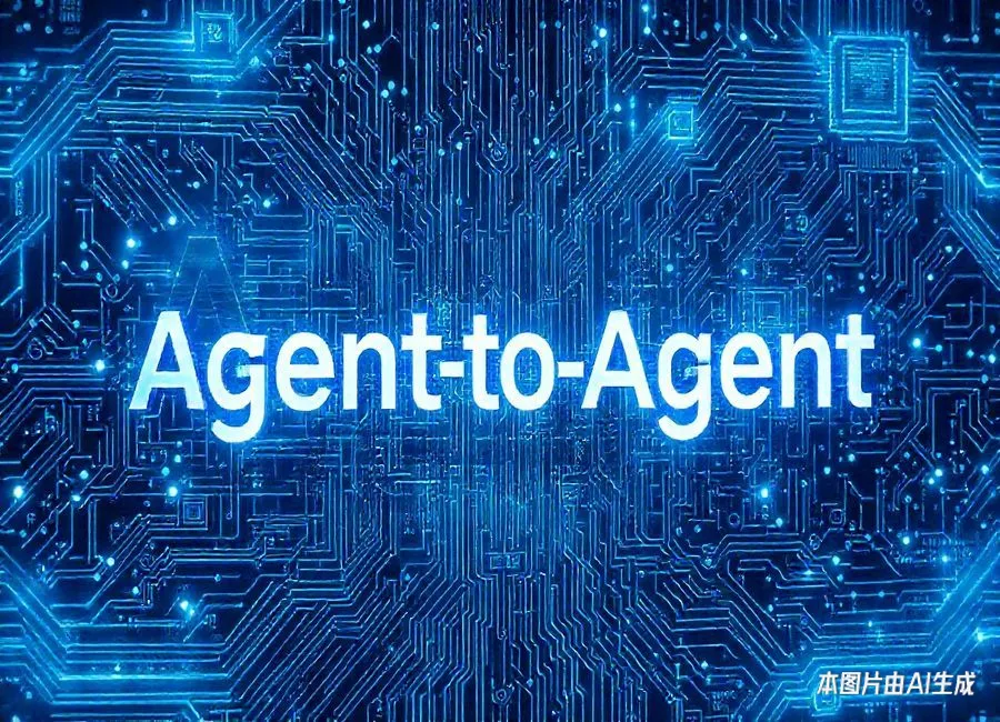 什么是 Agent-to-Agent (A2A)？初学者必须了解的基本概念