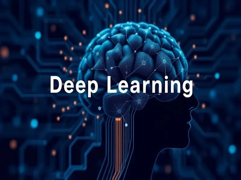深度学习（Deep Learning）是什么？小白也能看懂的入门级解读