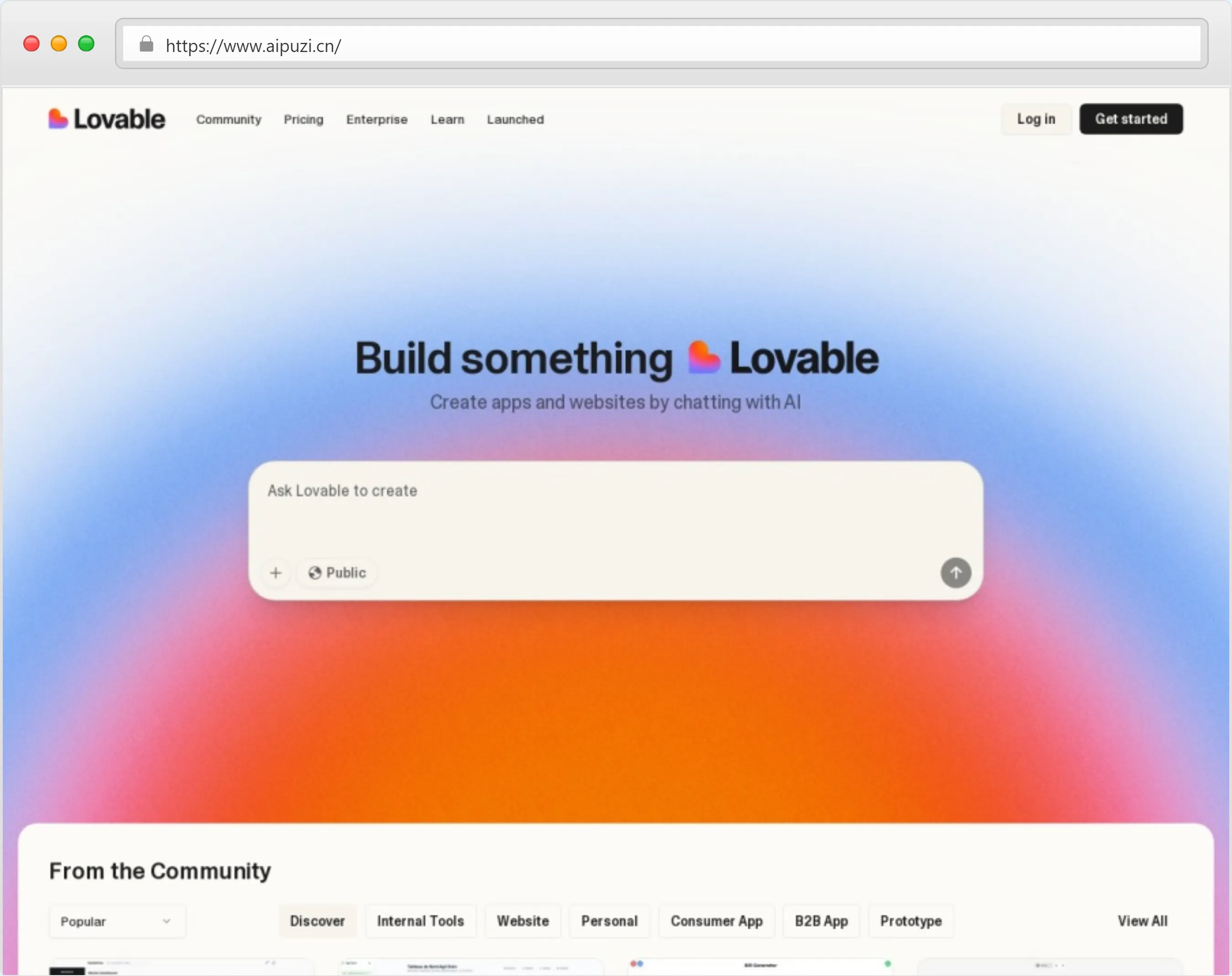 Lovable官网截图