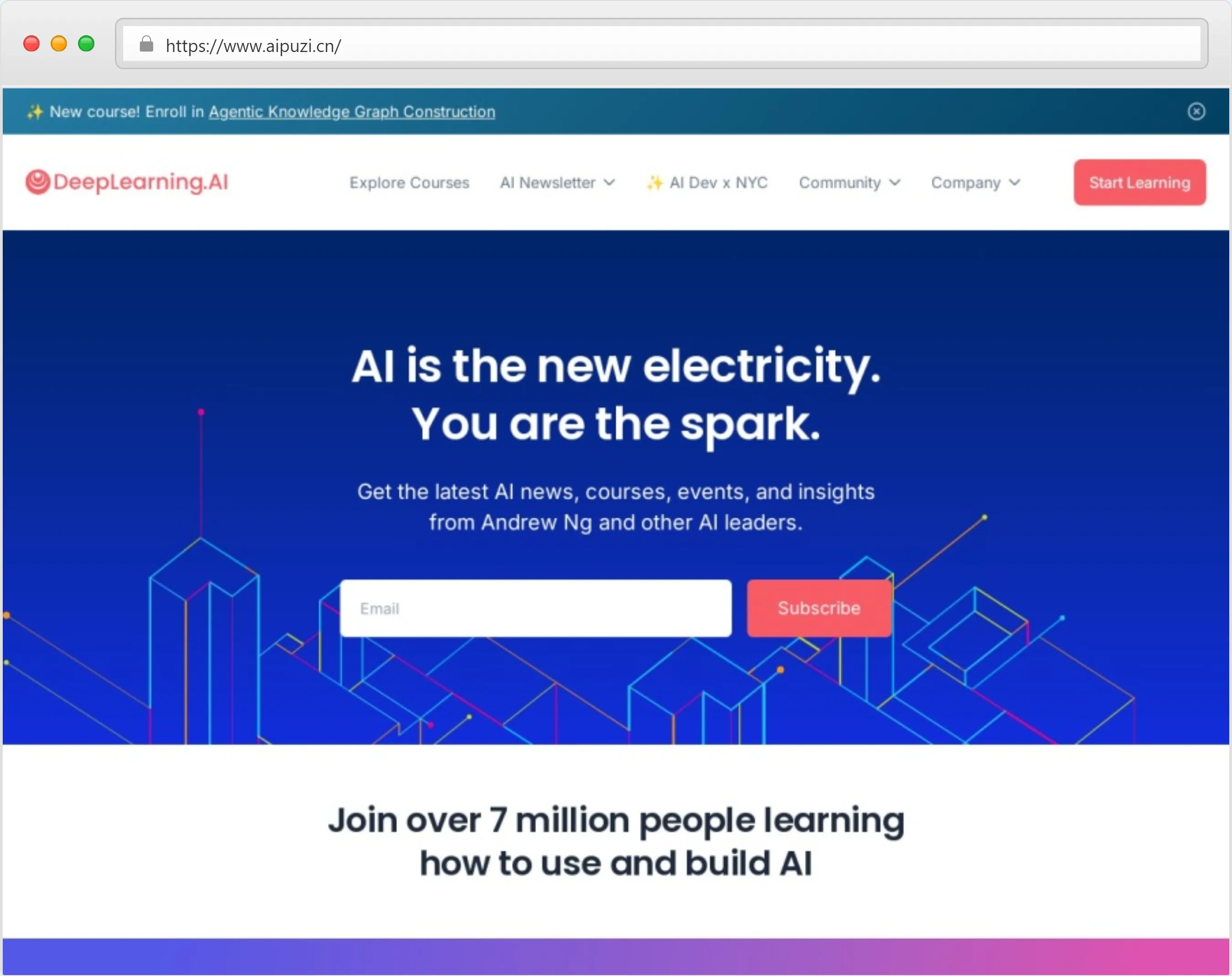 DeepLearning.AI官网截图