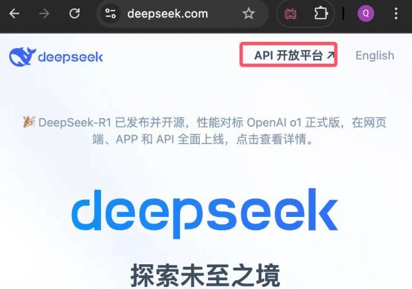 Cursor 编辑器中自定义大模型设置方法（2025最新教程）