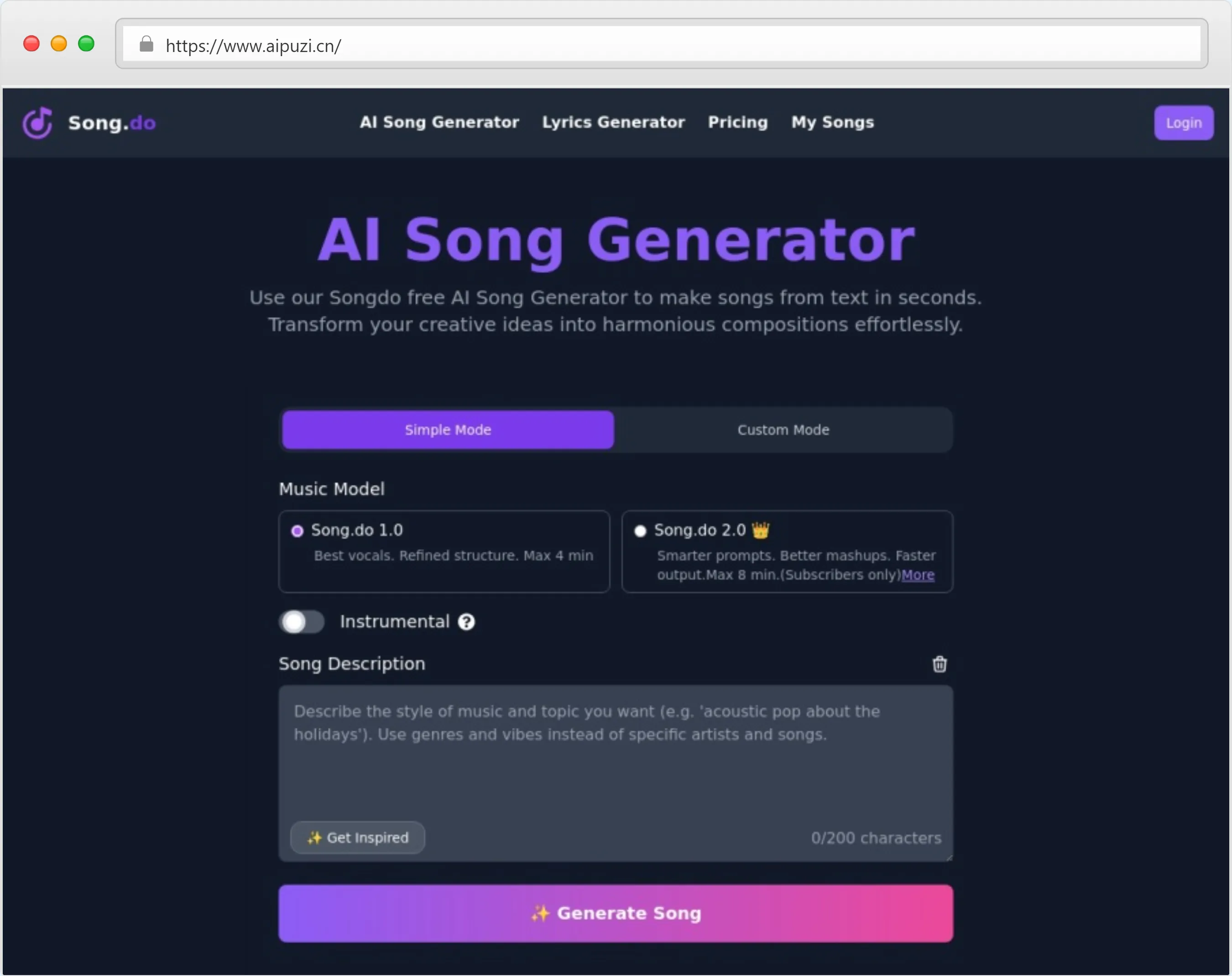 Song.do官网截图
