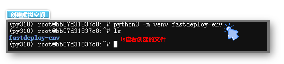 实测解析！文心一言 4.5 开源版本地化部署的表现与潜力