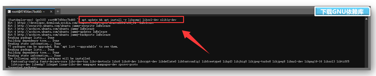 实测解析！文心一言 4.5 开源版本地化部署的表现与潜力