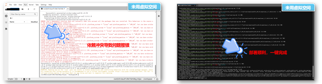 实测解析！文心一言 4.5 开源版本地化部署的表现与潜力