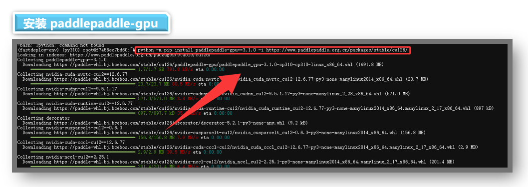 实测解析！文心一言 4.5 开源版本地化部署的表现与潜力