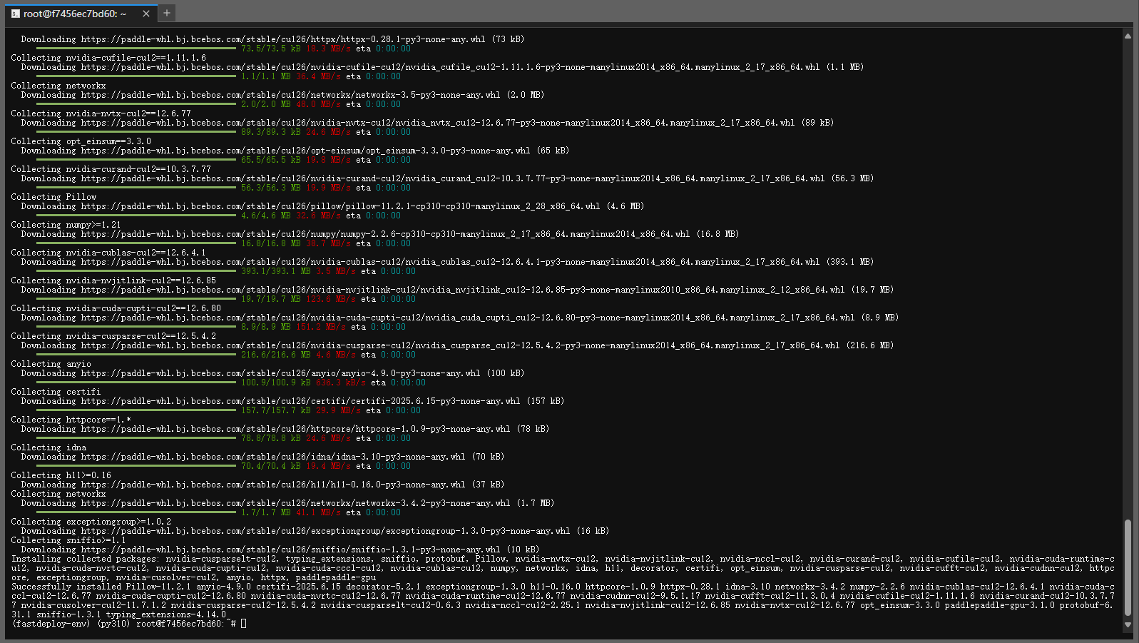 实测解析！文心一言 4.5 开源版本地化部署的表现与潜力