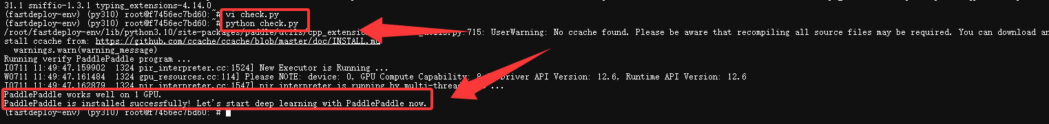 实测解析！文心一言 4.5 开源版本地化部署的表现与潜力