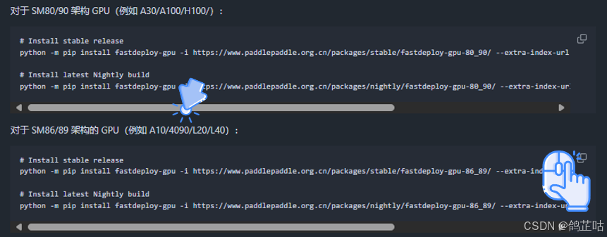 实测解析！文心一言 4.5 开源版本地化部署的表现与潜力