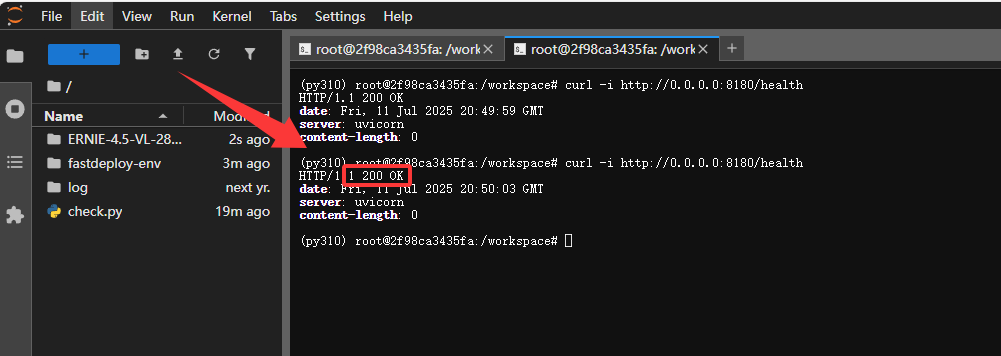 实测解析！文心一言 4.5 开源版本地化部署的表现与潜力