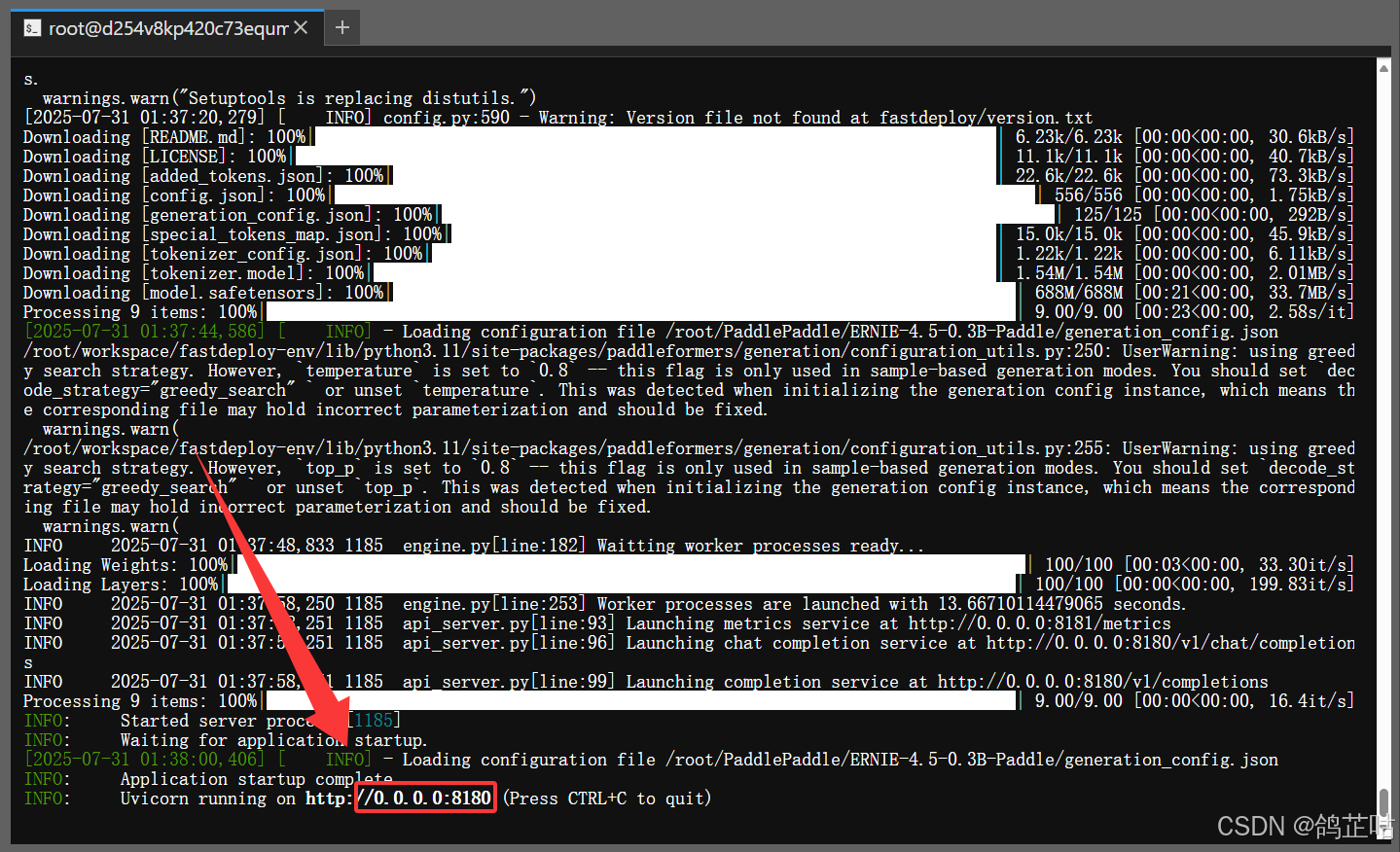 实测解析！文心一言 4.5 开源版本地化部署的表现与潜力