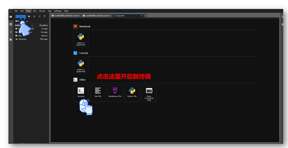 实测解析！文心一言 4.5 开源版本地化部署的表现与潜力