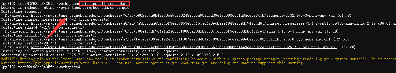 实测解析！文心一言 4.5 开源版本地化部署的表现与潜力
