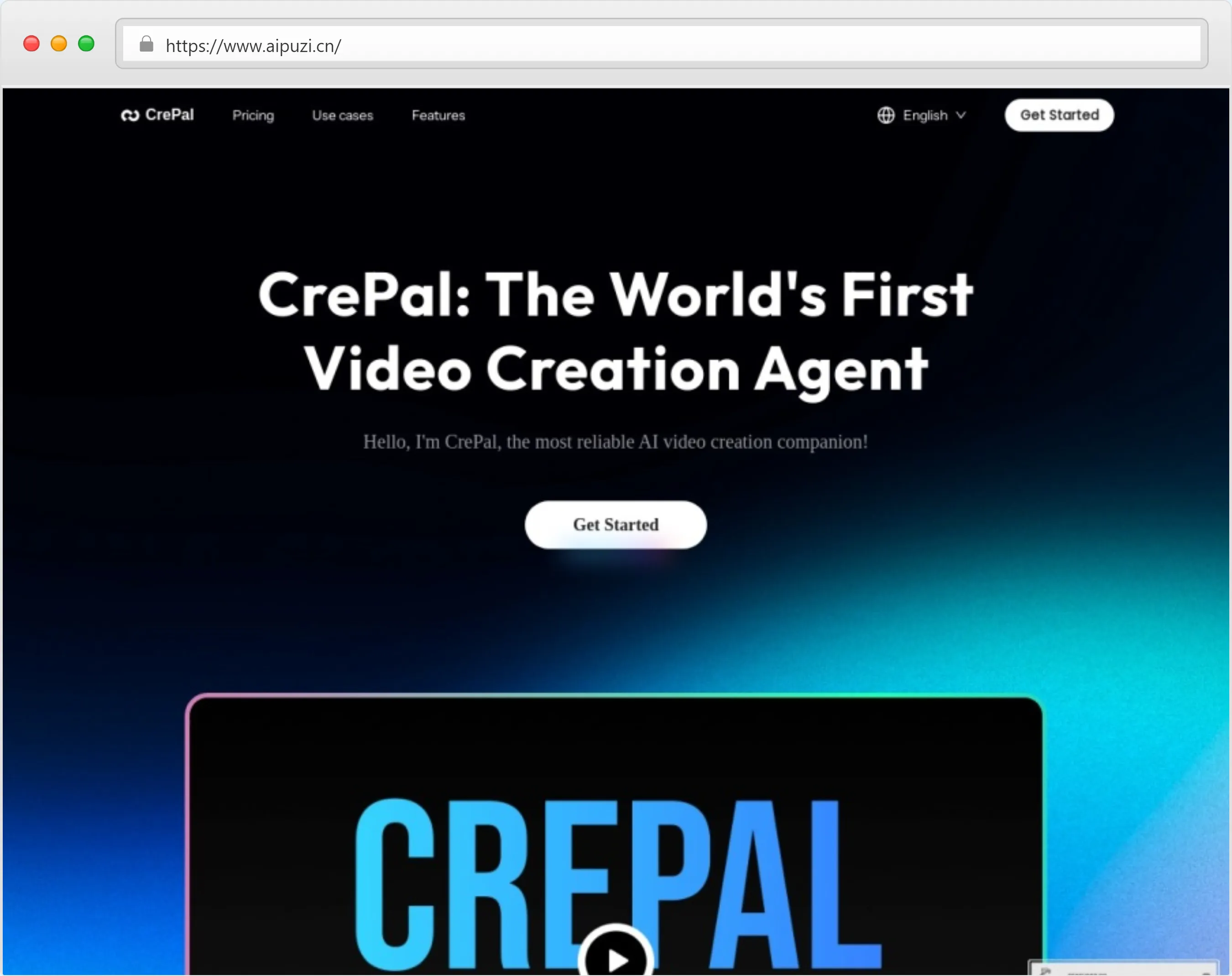 CrePal官网截图