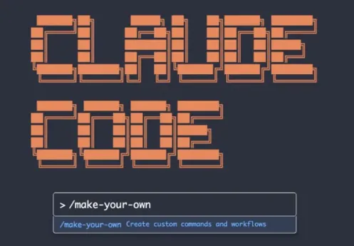 AI编程工具(Claude Code)安装及使用方法详解