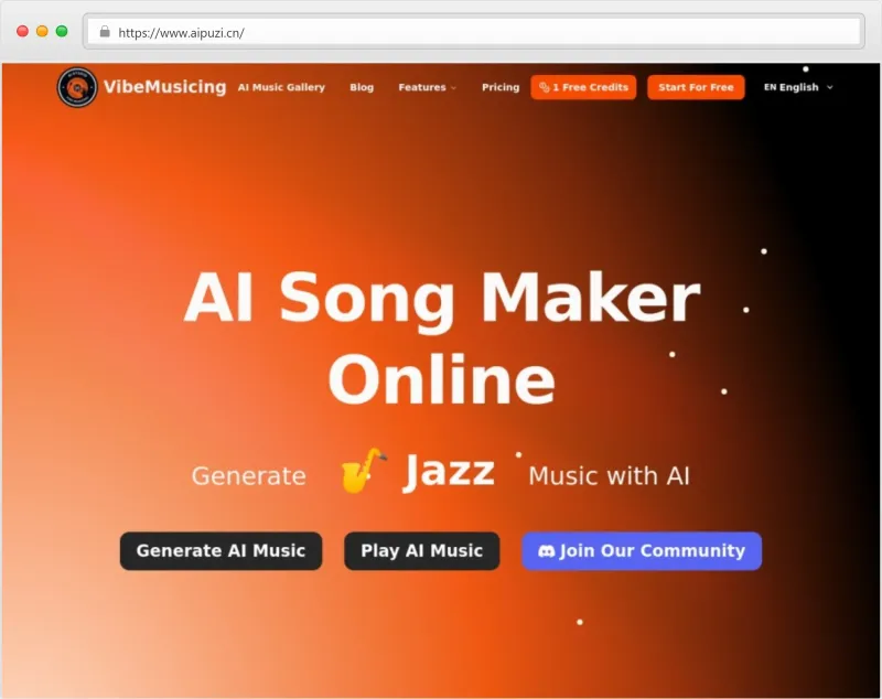 Vibe Musicing官网截图