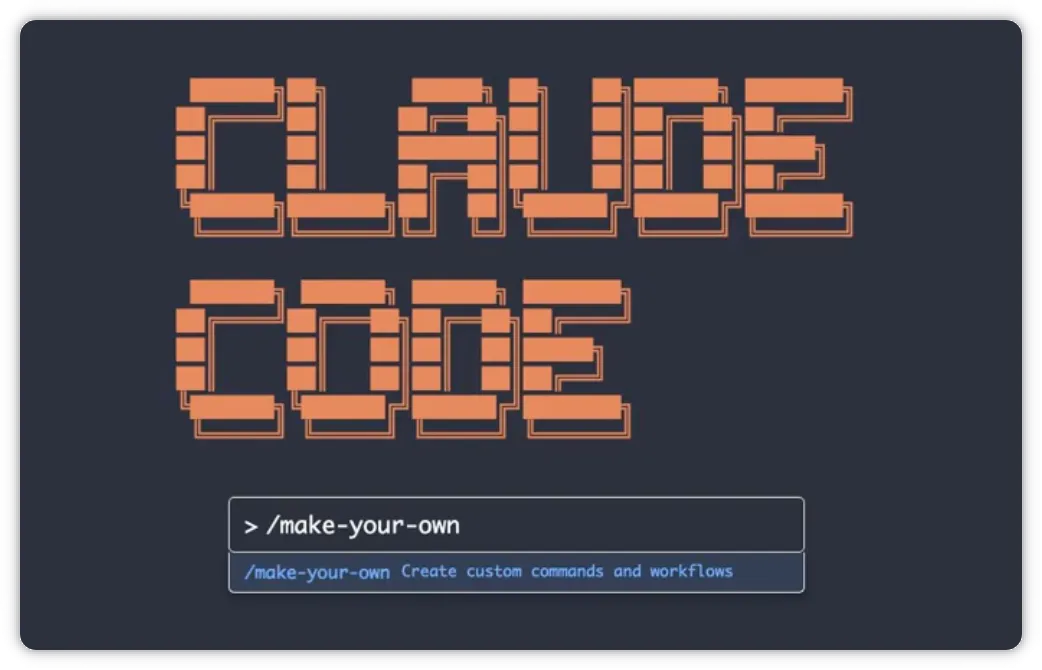 AI编程工具(Claude Code)安装及使用方法详解
