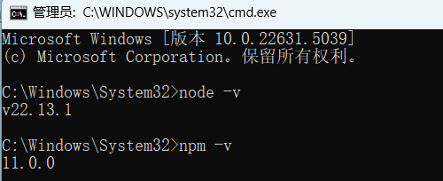 在Cursor中使用MCP服务图文教程