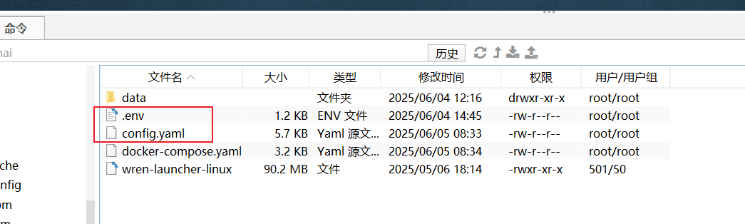 WrenAI+DeepSeek打造Text2SQL智能报表，从入门到精通全流程详解