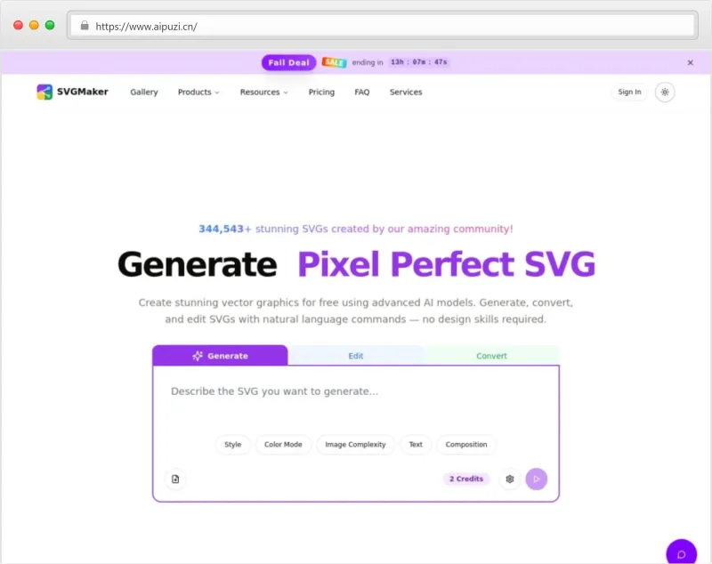 SVGMaker官网截图