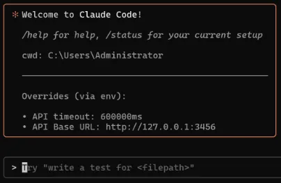 Claude Code Router:一键接入50+AI模型的智能路由器