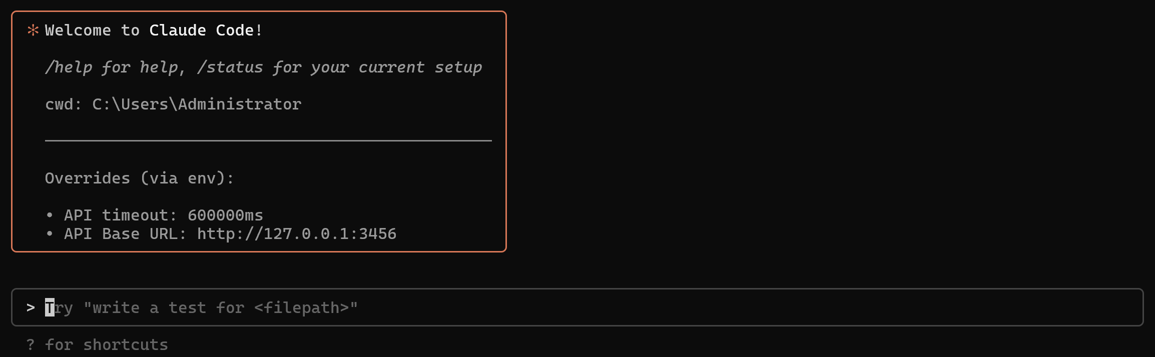 Claude Code Router：一键接入50+AI模型的智能路由器
