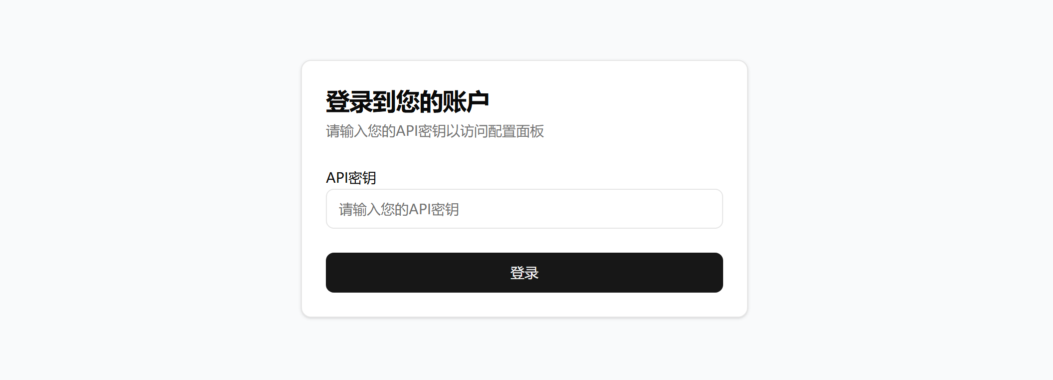 Claude Code Router：一键接入50+AI模型的智能路由器