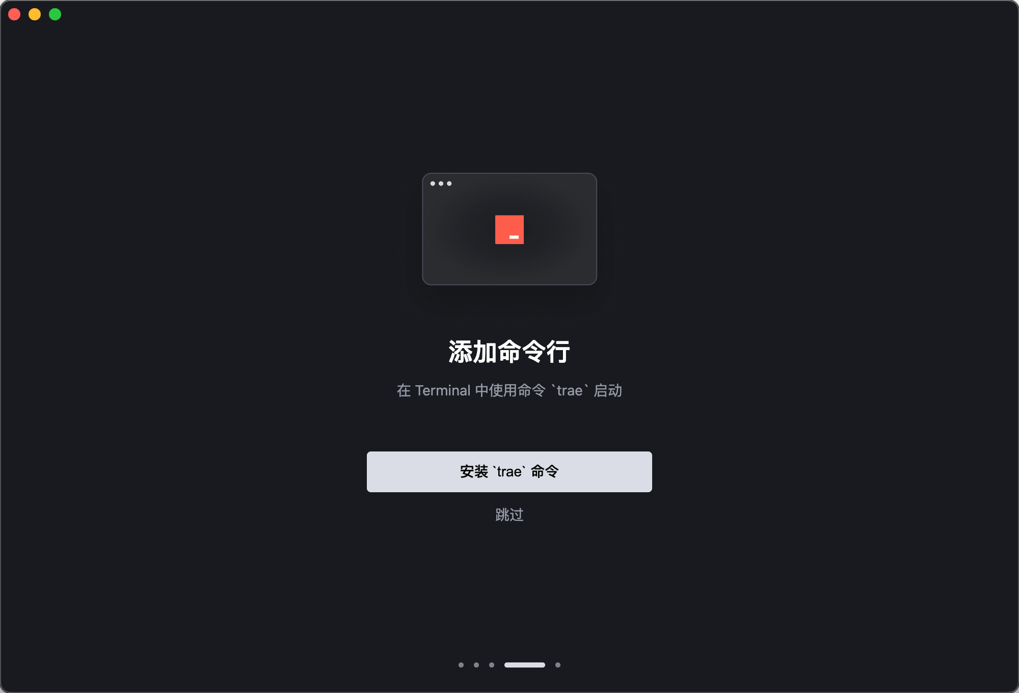 image-20250302222804792