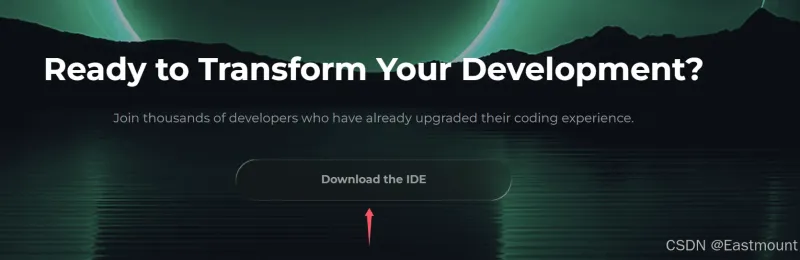 AI编程工具(CodeBuddy IDE)下载、安装及基本用法详解