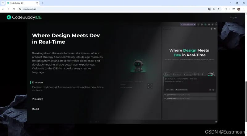 AI编程工具(CodeBuddy IDE)下载、安装及基本用法详解