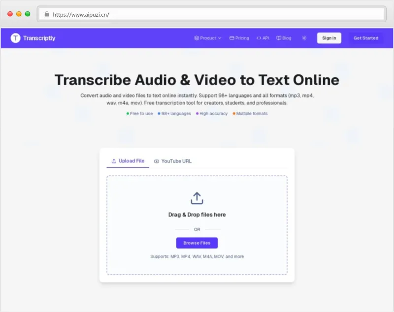 Transcriptly官网截图
