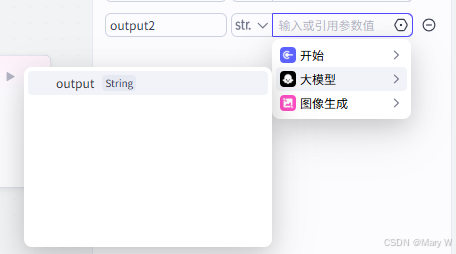 小白必看！Coze图像工作流搭建全攻略，手把手教你零门槛搞AI创作