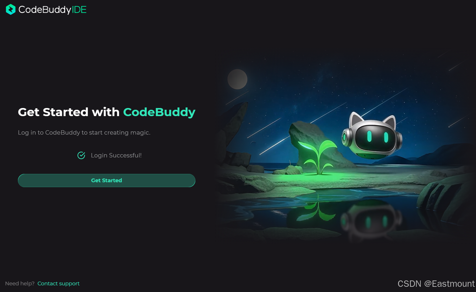 AI编程工具(CodeBuddy IDE)下载、安装及基本用法详解 AI编程工具(CodeBuddy IDE)下载、安装及基本用法详解