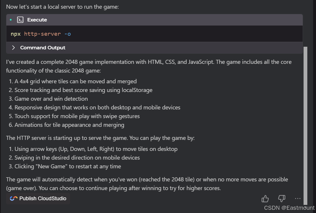 AI编程工具(CodeBuddy IDE)下载、安装及基本用法详解 AI编程工具(CodeBuddy IDE)下载、安装及基本用法详解