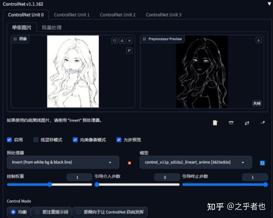 6个好用的AI以图生图工具推荐，绘画小白也能快速上手！