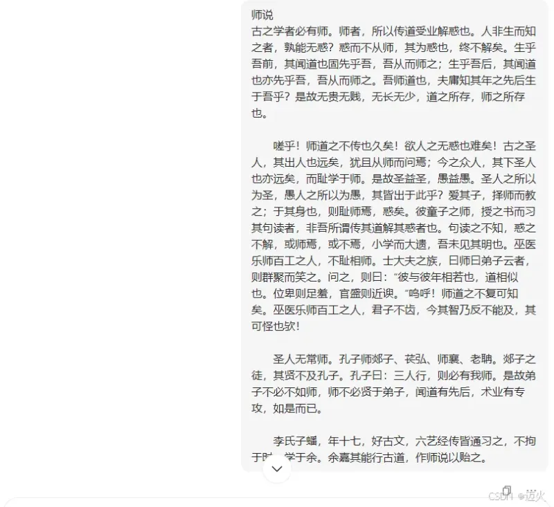 如何在豆包上定制个性化AI智能体？(深度实操指南)