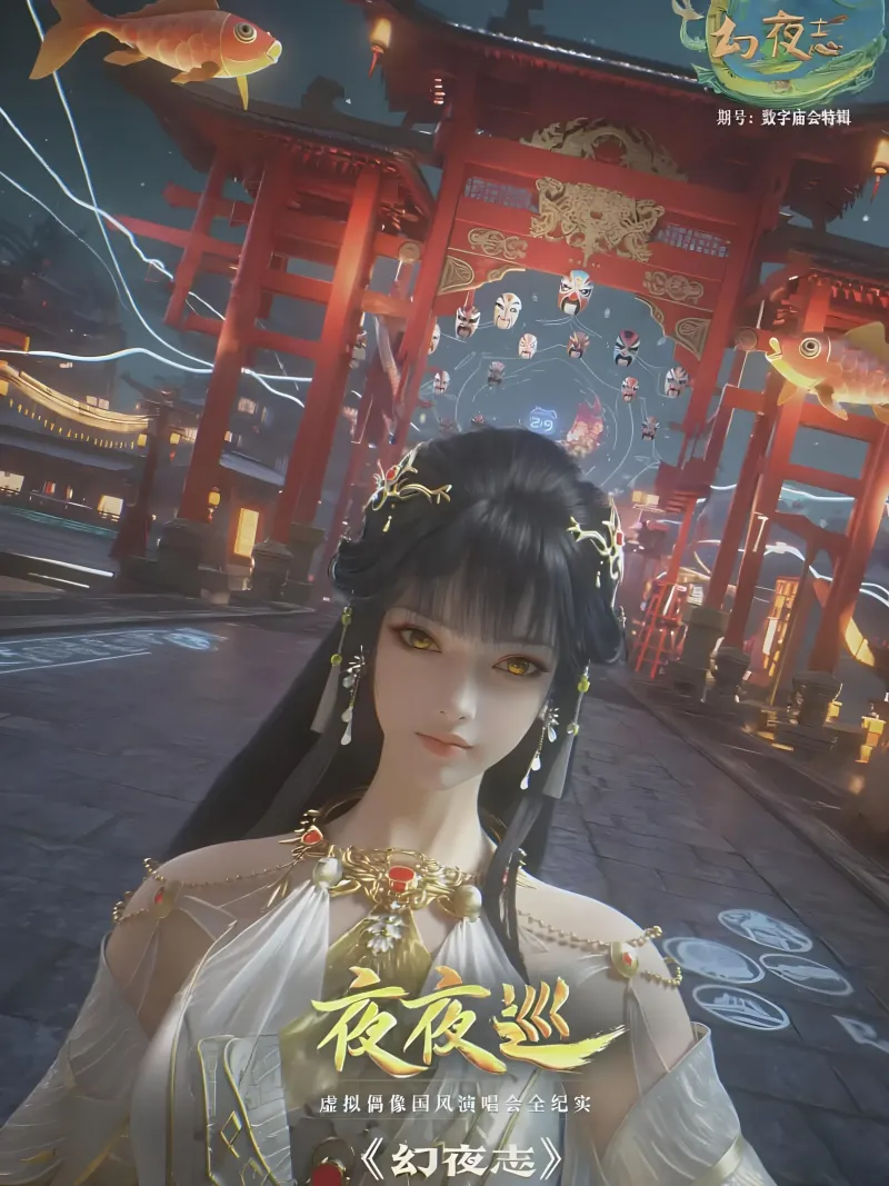 AI大语言模型如何改变生活：用Qwen-Image轻松制作专业级海报