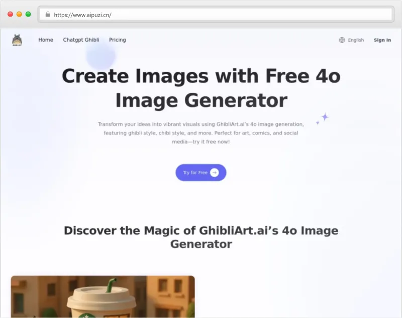GhibliArt.ai官网截图