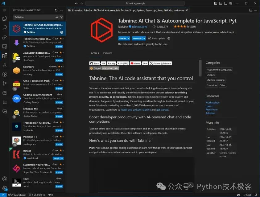 5款提升效率的VSCode AI插件推荐，助你编程如飞、事半功倍