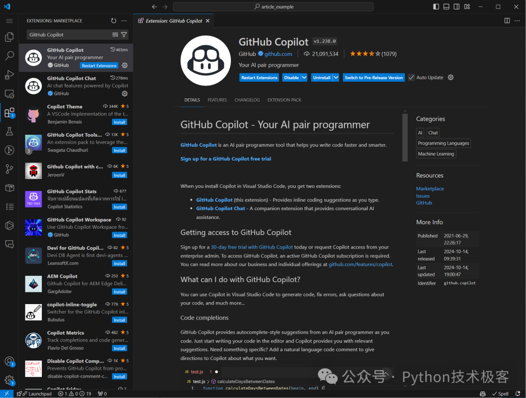5款提升效率的VSCode AI插件推荐，助你编程如飞、事半功倍