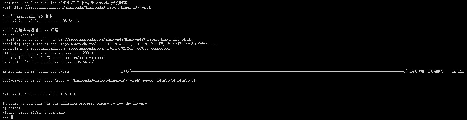 从零部署 Spark-TTS：构建支持多语种、超自然发音的本地AI语音合成工具