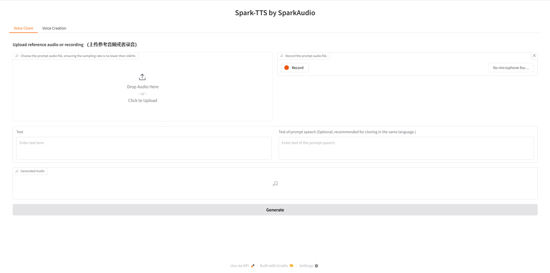 从零部署 Spark-TTS：构建支持多语种、超自然发音的本地AI语音合成工具