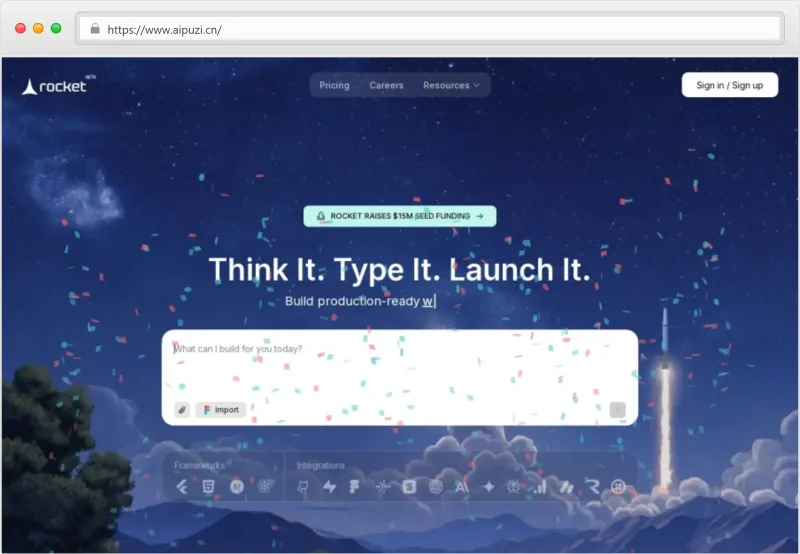 Rocket.new官网截图
