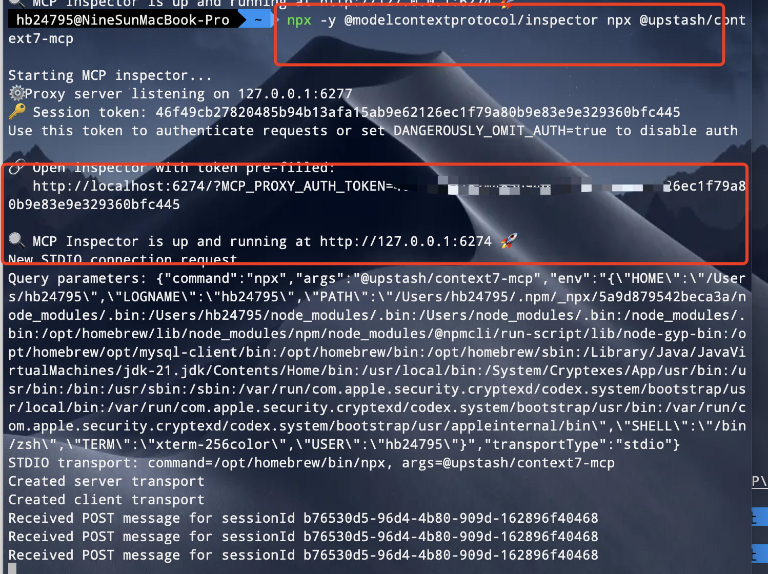 使用 Context7 MCP Server 让 AI 写出靠谱的代码