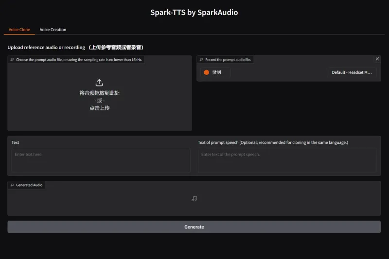 Spark-TTS：开源的文本到语音合成(TTS)系统，支持高质量语音克隆与多语言合成