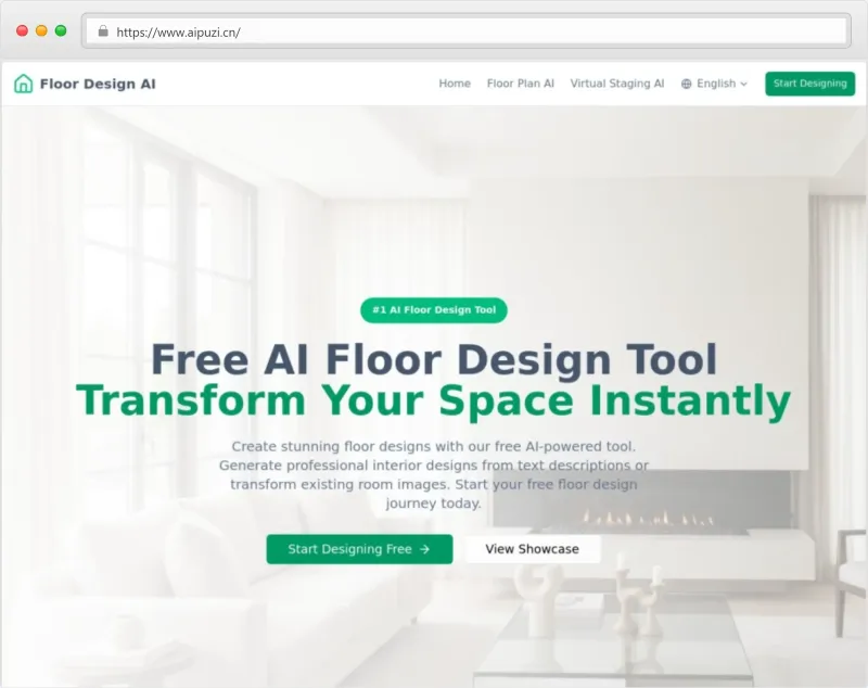 FloorDesign.ai官网截图