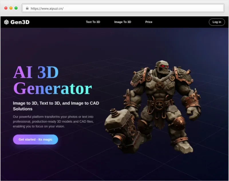 Gen3D官网截图