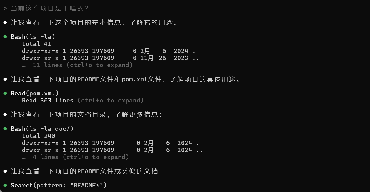 手把手带你玩转 AI 编程：Claude Code 项目实战详解
