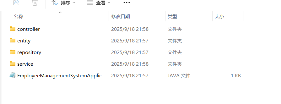 手把手带你玩转 AI 编程：Claude Code 项目实战详解